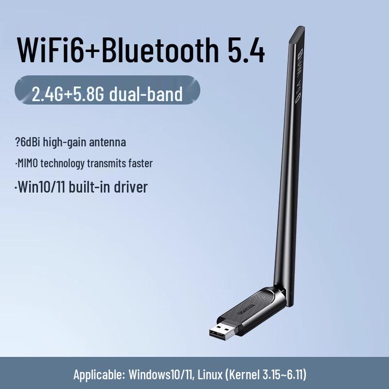 UGREEN AX900 Dual-Band WiFi 6 & Bluetooth 5.4 USB-Adapter (CN-Version)
