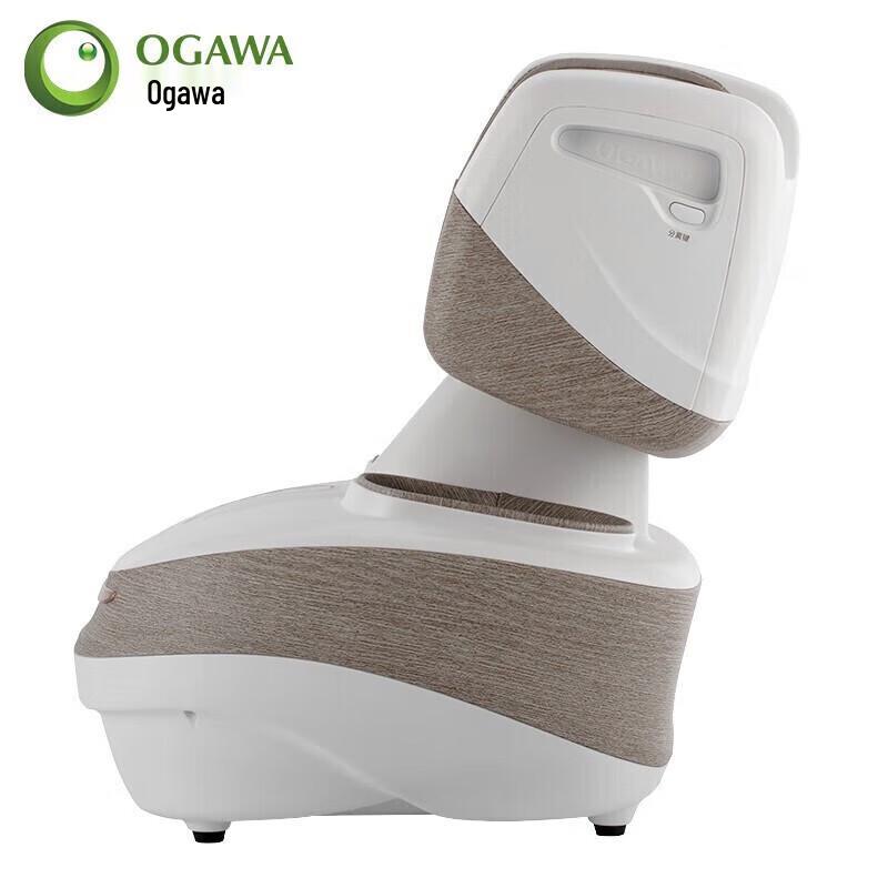 ogawa Split Knee and Foot Massager CN Plug (adapter Included)