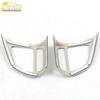 MG6 Steering Wheel Decor & Electroplated Dashboard Sequin Accessory Set