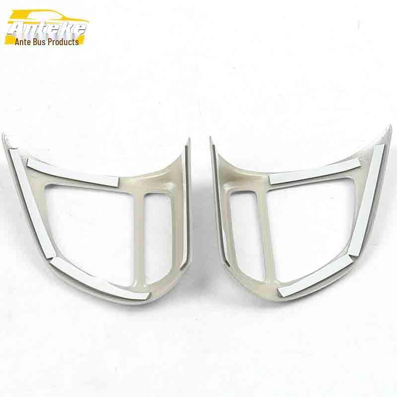 MG6 Steering Wheel Decor & Electroplated Dashboard Sequin Accessory Set