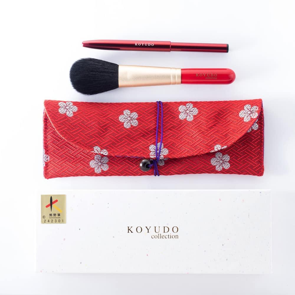 

Набор кистей для макияжа KOYUDO Orizuru Кисть Kumano Коллекция KOYUDO OS-2