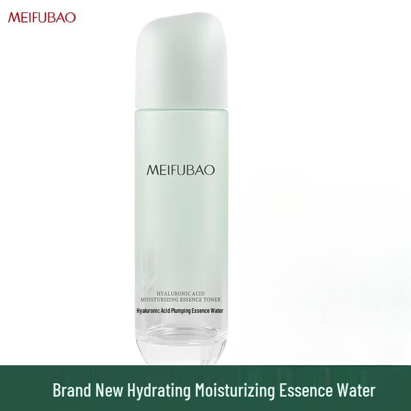 MEIFUBAO Hydrating Hyaluronic Acid Essence Water