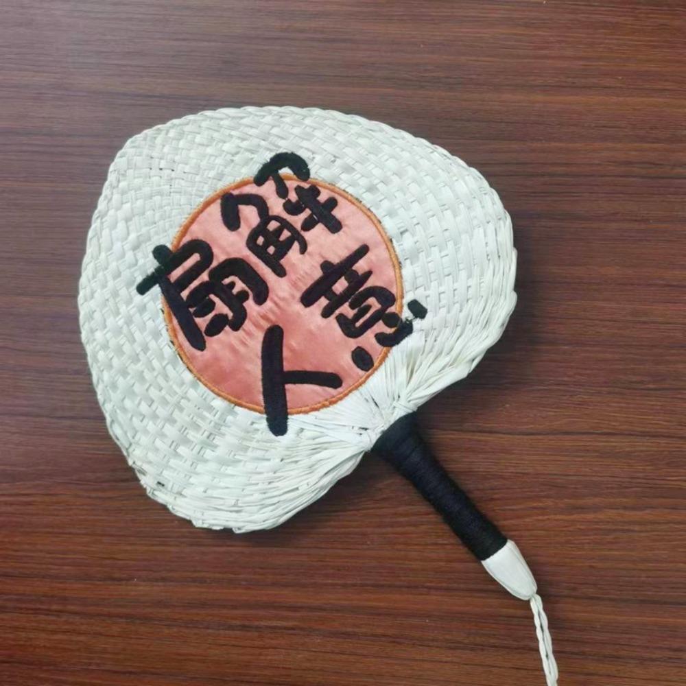 Natural Woven Fan Handmade Hand Fans Home Decor Palm Leaf Hand Fan Party