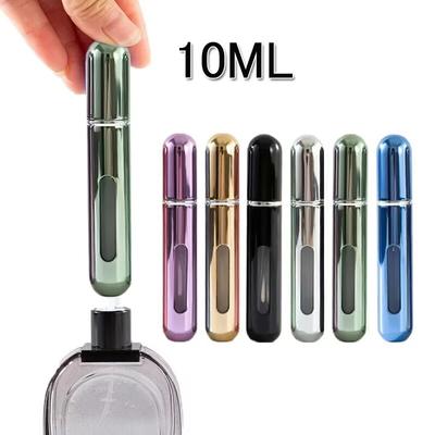 10/8/5ml Parfümzerstäuber Tragbarer Flüssigkeitsbehälter für Kosmetik Reisen Mini Aluminium Spray Alkohol Leere Nachfüllflasche