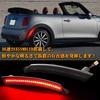 NEIFILES Mini Cooper R55 R56 R57 R58 R59 R60 R61 Red Rear Brake and Tail Lights of Genuine Replacement Smoked Lenses (Set 2)