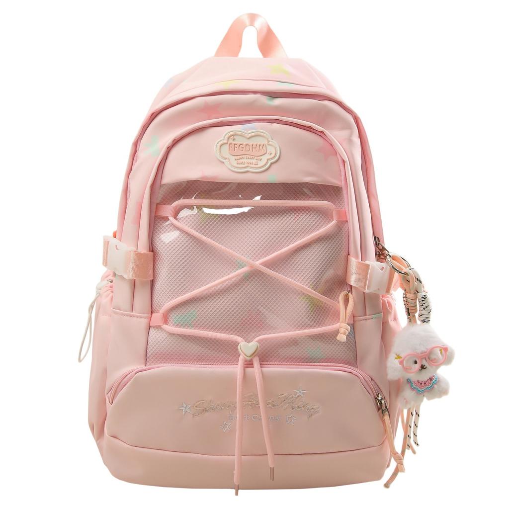 Autumn and Winter New High-Value Fresh Style Letter Casual Drawstring Backpack for Girls and Boys