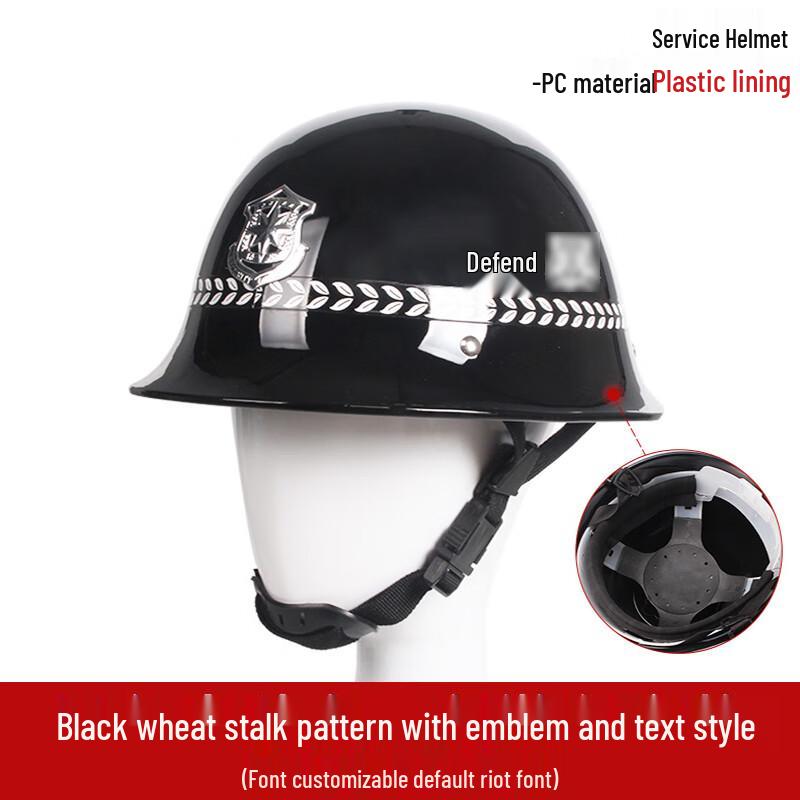 BingSu PC Security Protective Helmet