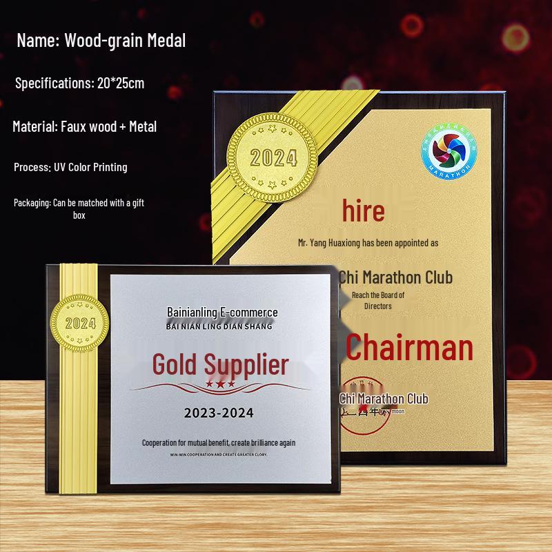 Custom Solid Wood & Metal Award Plaques and Honor Certificates