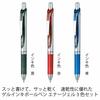 Pentel Ballpoint Pen Gel Ink Energel Knock Type 0.5mm Black Axis AMZ-BL80-3 3 Colors