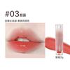 COLOUR ZONE - Aqua Lip Gloss - 3 Colors
