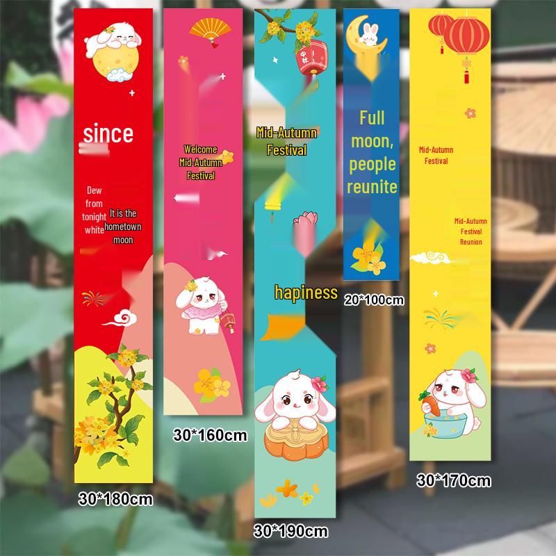 Waterproof Silk Lantern for Outdoor Mid-Autumn Festival Decor