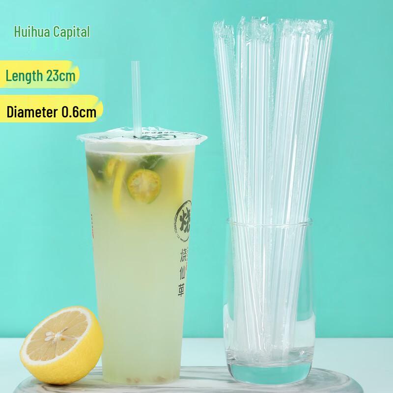 HUIHUADU Individually Wrapped Disposable Milk Tea Straws