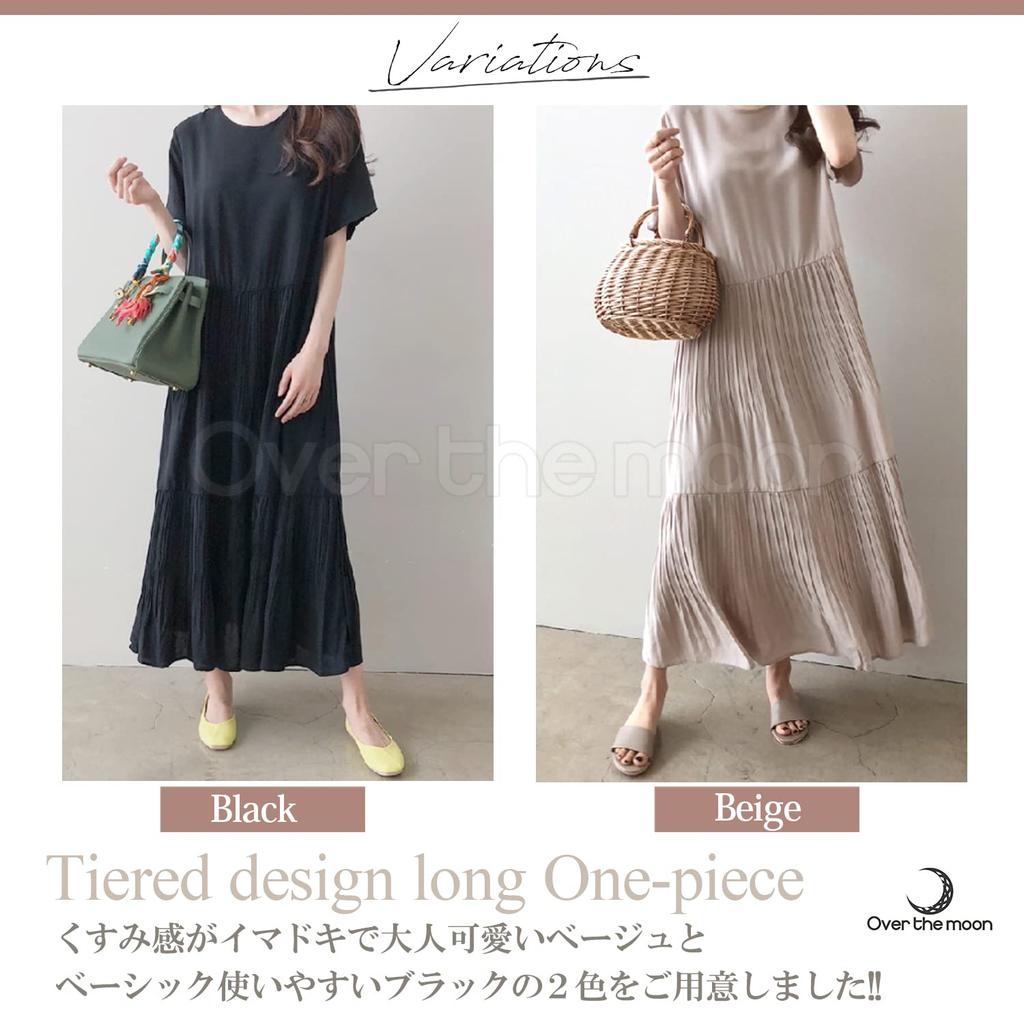 Over the moon Comfortable Slimming Tiered Short Long Length Women's Dress, Sleeve, Maternity, (L, Black)
