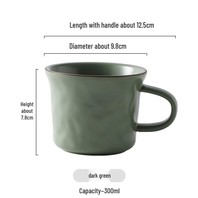 Shangqi Hand-Pinch Ceramic Coffee Mug