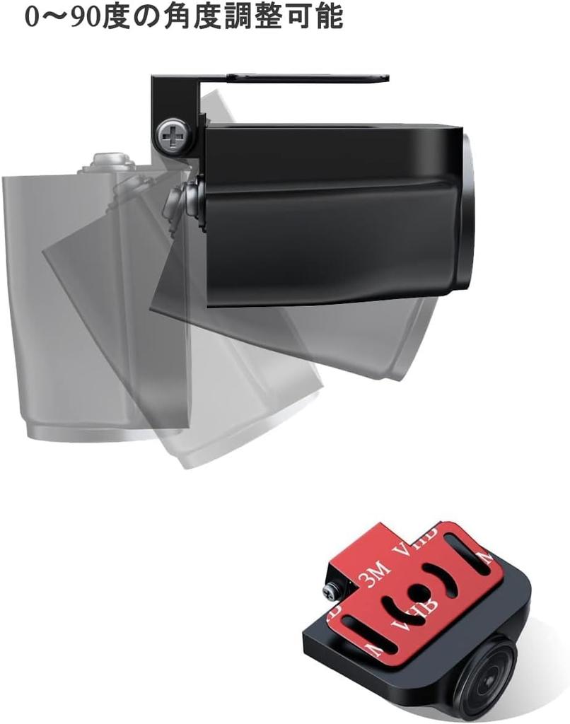 Tythical C3 Backup 2MP IP68 Night WDR Wide HDR High and Angle Reverse Rearview Backup Camera for and Vans Camera, 1080P, Ultra-Compact, Waterproof,