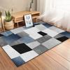 Cream Tone Geometric Area Rug – Modern Non-Slip Living Room Carpet, Washable Floor Mat for Bedroom Bedside Decor