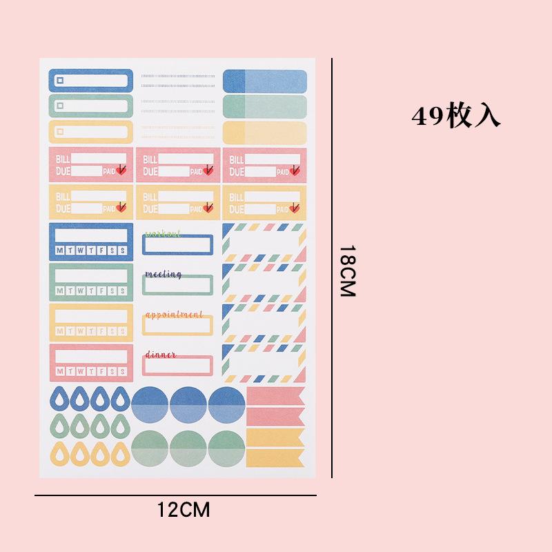 Loose-Leaf Notebook Handwritten Labels Indicate White And Blue Color Stickers Letter Stickers Sticky Notes Index Stickers