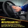 HOMEXCEL Microfiber Cloth Cars 12 Pieces Absorbent Quick-Drying Cleaning Thin Disposable Suitable Coating Wax Wheel More Car Wash Towel Approximately