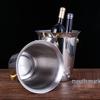 ZISIZ Thickened Stainless Steel European Style Bar Ice Bucket