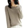 Women's Slim-Fit Round Neck Knitted Pullover, Long Sleeve, Base Layer for Spring/Autumn 2023, Non-Cashmere Top