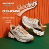 Skechers Women's Milk Tea Bear Chunky Athletic Shoes