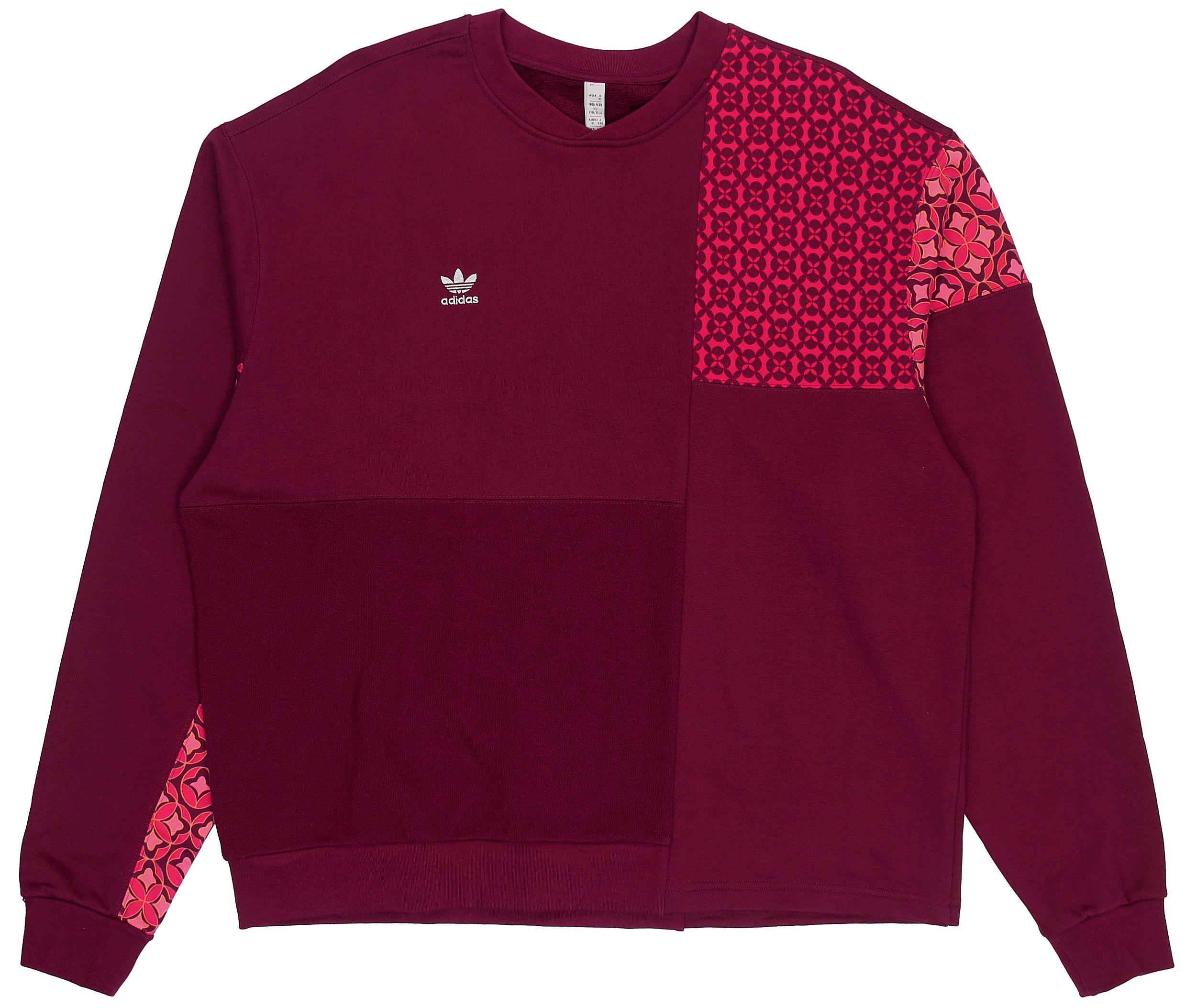 Adidas Originals Sweatshirt Unisex Brown Red HC0564 S