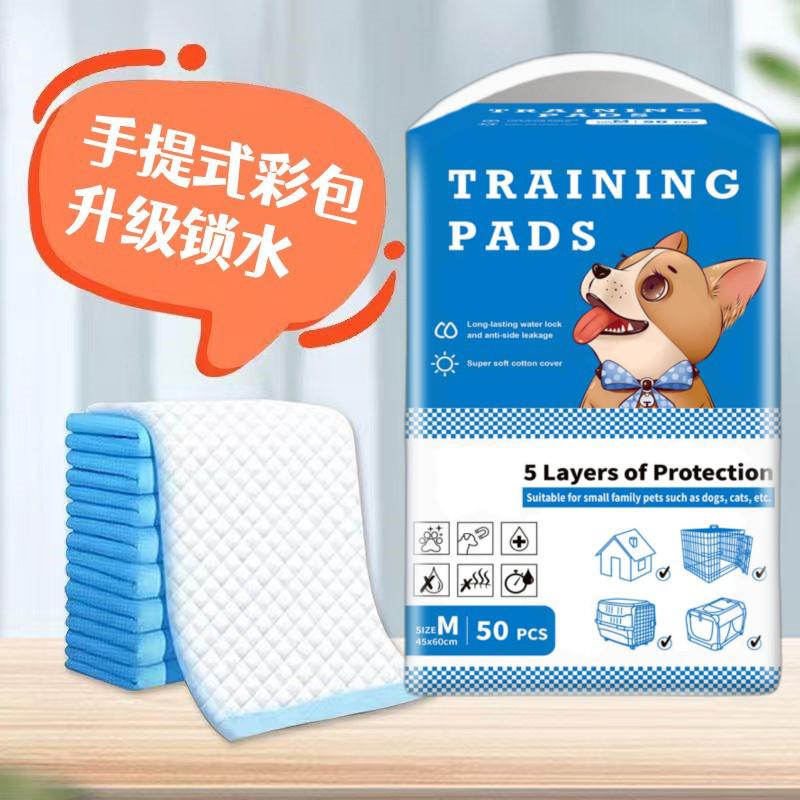 Disposable Pet Training Pee Pads - Urine Protection and Cleaning Supplies