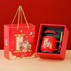 Instant Wealth Ceramic Mug Gift Set