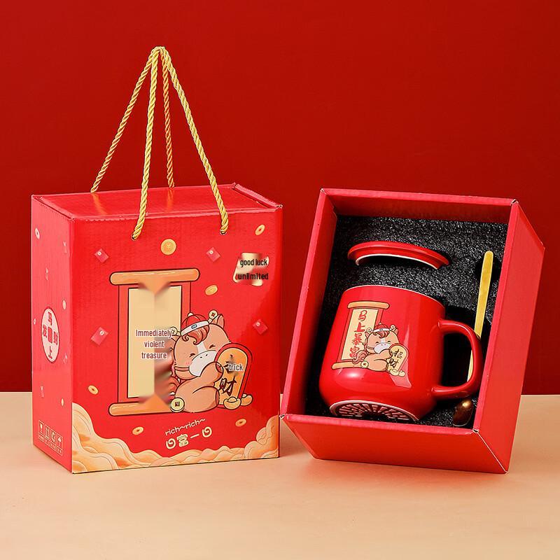 Year of the Horse Ceramic Mug