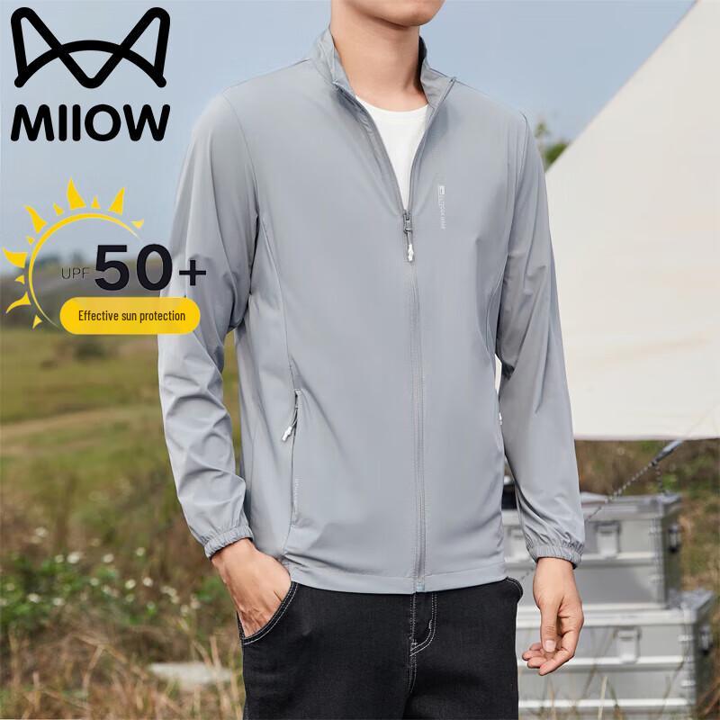 Mao Ren Men's Sun Protection Lightweight Long-Sleeve Jacket
