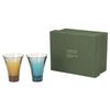 IJ Unbreakable Gold Leaf Sake in a Paulownia Wood Set of Dishwasher Made in Perfect for and Cute and Stylish Yellow and Blue Ideal for Japanese Small