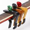 Aluminum Zinc Zinc Alloy Guitar Tuning Clamp Rose Wood Grain Violin Tune Change Clamp  Acoustic Guitar