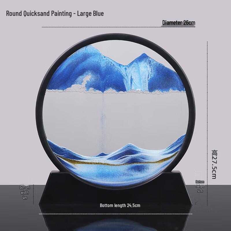 JINGRUIXIANG Dynamic 3D Quicksand Art
