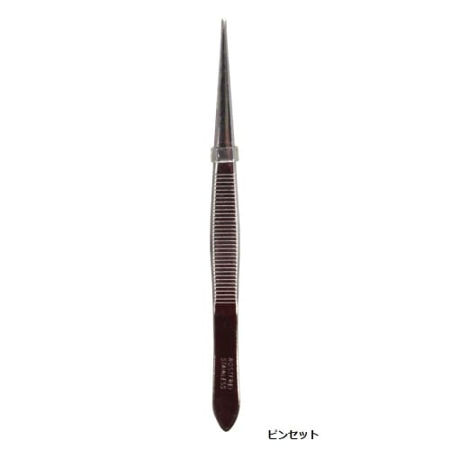 AINEX Special Precision Tool 45-Piece Set TL-023