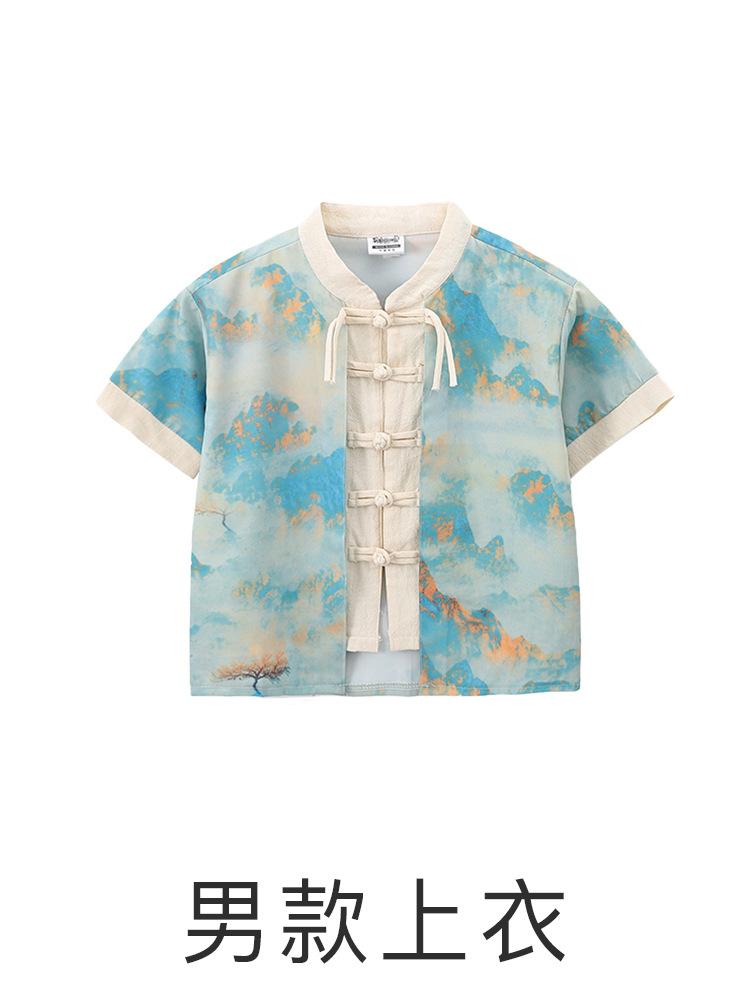 Children'S Costumes Shangchun Mountain, Boys And Girls Kindergarten Chinese Style Dance Chorus Performance Costumes
