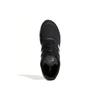 adidas Duramo SL Black White Men Sneakers Core-Black Cloud-White Grey-Six FV8786