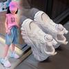 Girls' Shoes Children's Sports Dad Mesh Breathable Styles