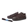 KJ6884 Superstar Vintage Marrone Scuro (Esclusiva di BILLY) (Uomini)