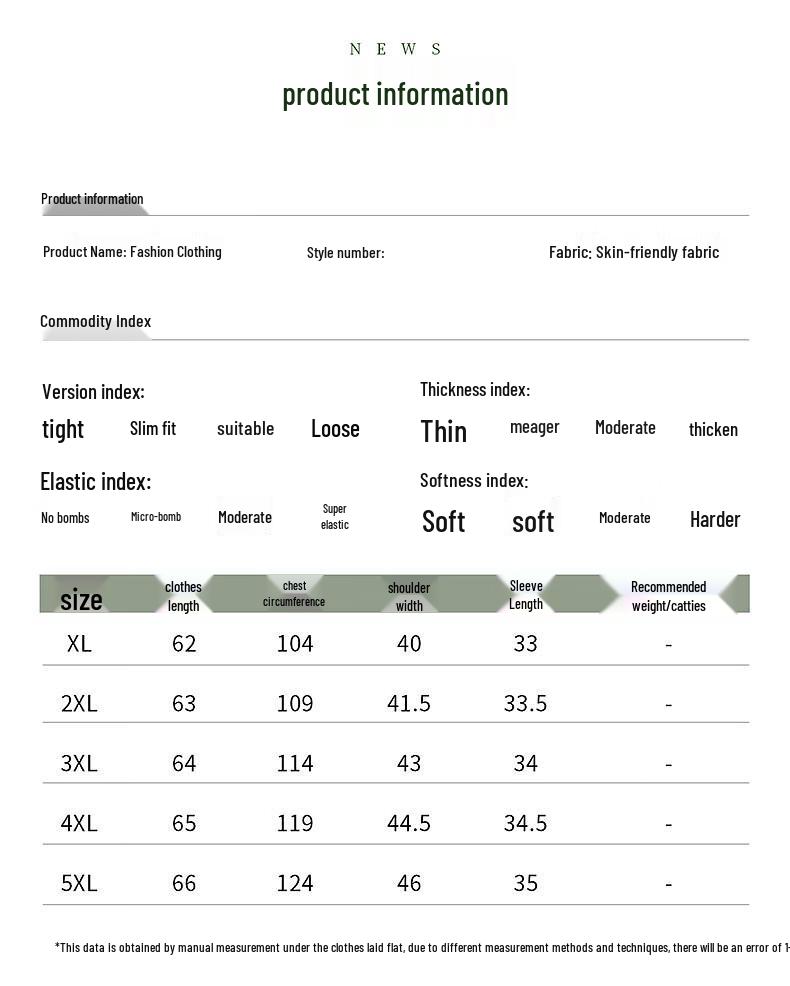 Women's Embroidered Cotton Linen Blend Summer Two-Piece Set