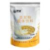 Soy Milk Powder, Instant Vegetablebased Beverage, Nondairy, Breakfast, Convenient Original 1kg