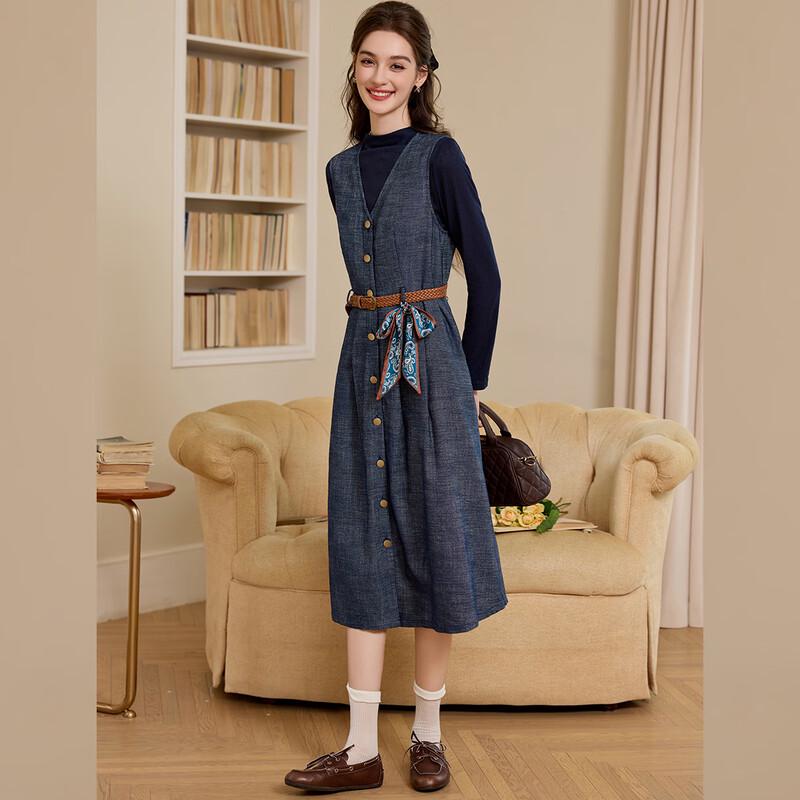 Bailuyu Casual Base Shirt & Denim Skirt Two-Piece Set