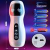 Star Lord Silicone Male Masturbation Cup - Men's Manual Sex Toy