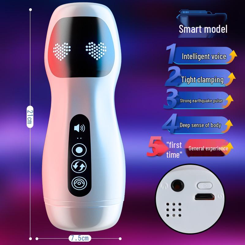 Star Lord Silicone Male Masturbation Cup - Men's Manual Sex Toy