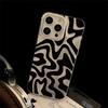 Luxury Laser Wave Pattern Phone Case For Samsung Galaxy S24 S25 Ultra S23 S22 Plus S21 FE A16 A15 A55 A54 A53 A35 A34 A33 Cover