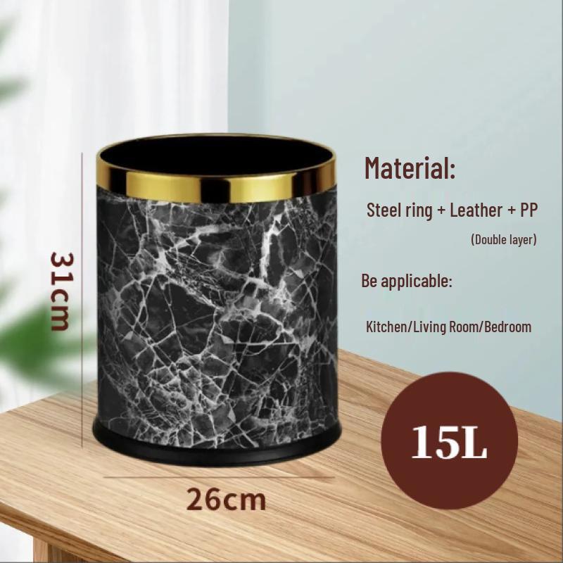 Элегантное мусорное ведро с крышкой, 15 л, двухслойное