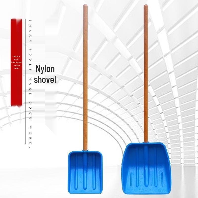 Jun Ding Ying Blue Nylon Plastic Grain Shovel