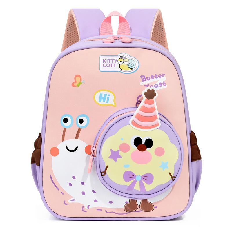 

Kindergarten Schoolbag Cartoon Backpack Boys And Girls Children s Schoolbag фіолетовий
