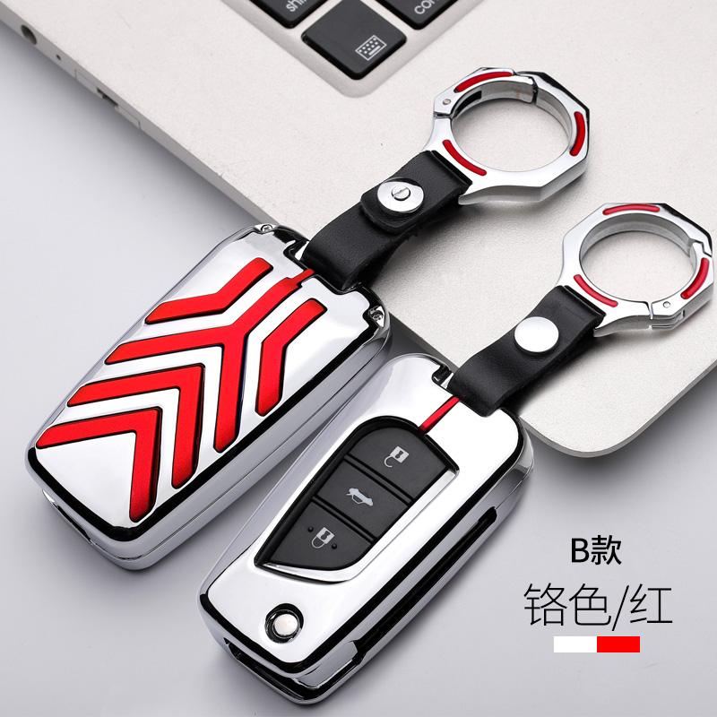 High Grade Zinc Alloy Car Key Case Cover Shell Protector For Toyota Highlander Corolla Ready Crown Rav4 Levin Car Accessories