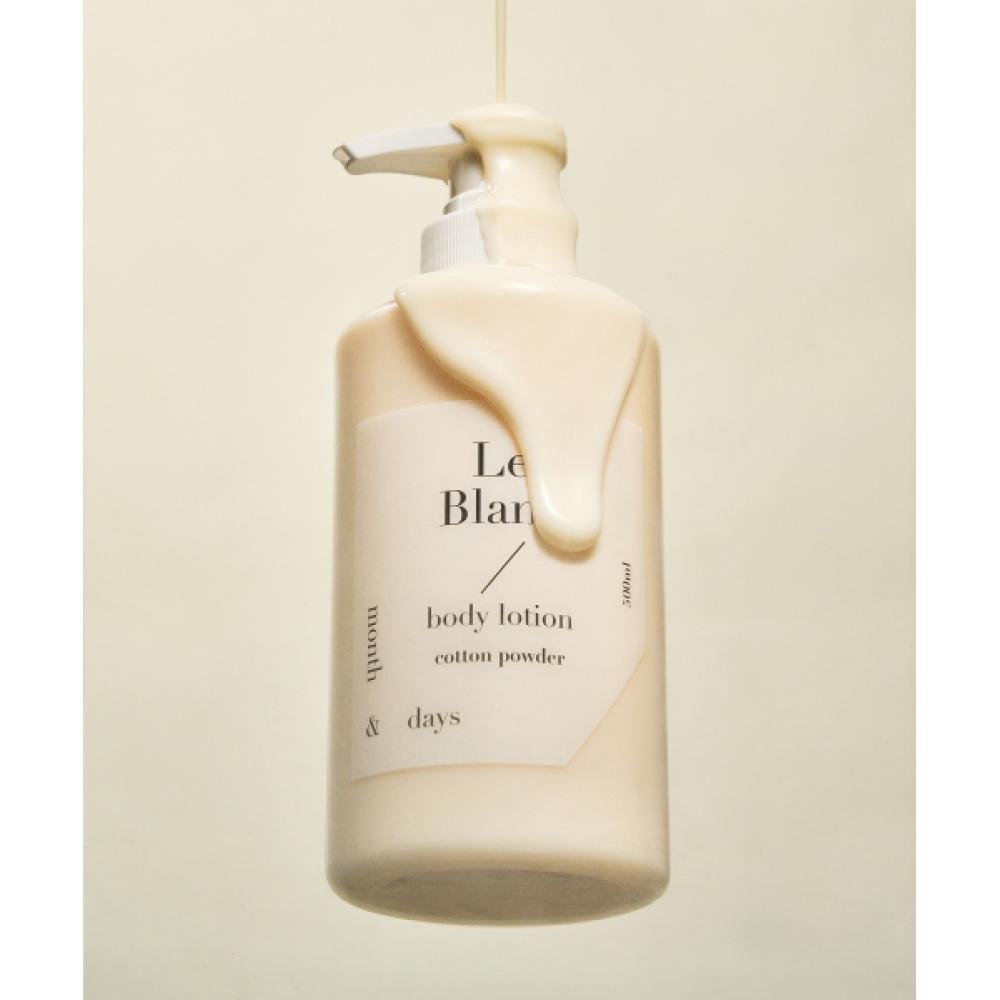 Monthndays Perfume Care Body Lotion 500ml Choose 1 Of 5 D Breeze (clean soap fragrance)