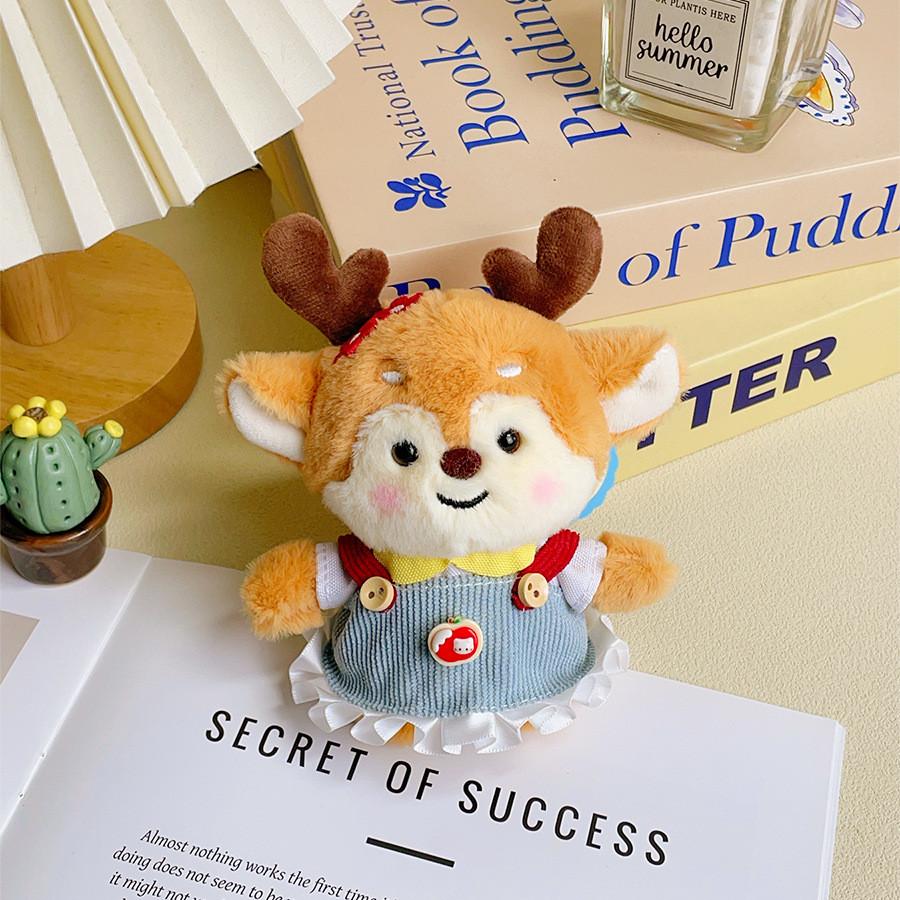 Plush Deer Doll Pendant With Adjustable Straps For Baby Room Decor